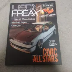 USDM FREAK No.01 2011年