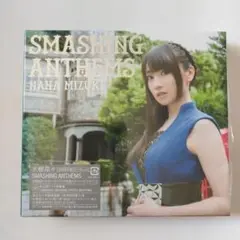 【匿名配送】SMASHING ANTHEMS【初回限定盤CD+Blu-ray】
