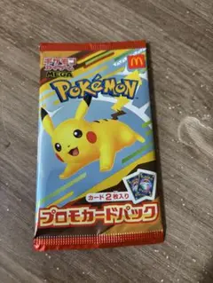 ポケモン　マック　マクドナルド　プロモ　新品未開封1パック