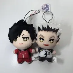 ハイキューマスコット　黒尾✖️ 木兎セット