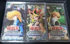 2026年最新】遊戯王 未開封パック 2期の人気アイテム - メルカリ