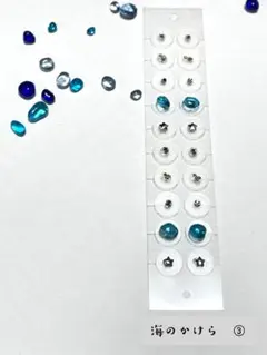 スヌーピー様 リクエスト 2点 まとめ商品