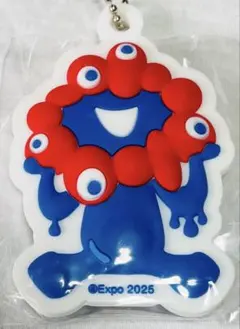 大阪関西万博 2025 ミャクミャク ラバーマスコットキーチェーン 新品未使用