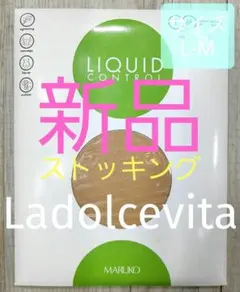 マルコ ストッキング