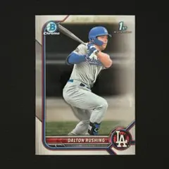 【1st Chrome】D・ラッシング Dalton Rushing ドジャース
