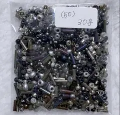 オレンジジュース様 リクエスト 2点 まとめ商品