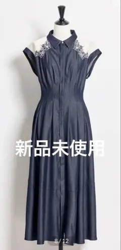 Item thumbnail for item 18c68eba-f932-4ae6-a155-5fffe1dce26c