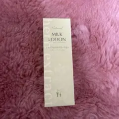 ナチュラルミルクローション 150ml 天然ハーブエキス配合