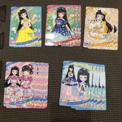 2025年最新】アイプリ星3の人気アイテム - メルカリ