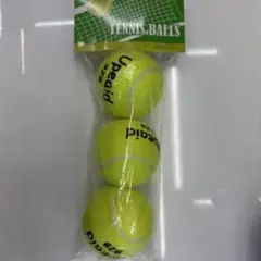 テニスボール 3個入り イエロー
