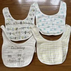 西松屋　スタイ　よだれかけ　まとめ売り　4点セット