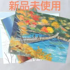アンティーク　しゅんこう　和紙ちぎり絵　『秋』額入　58❌49❌2㎝ アンティーク しゅんこう 和紙ちぎり絵 『秋』額入 58❌49❌2