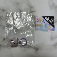 ぷくぷくあわわちゃん ころんとクリアめじるしチャーム ばいきんちゃん