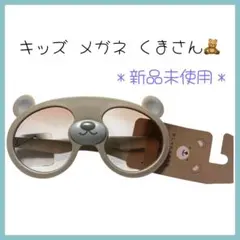 Item thumbnail for item 18b3d5a1-4543-4141-af8a-0aa22009967a