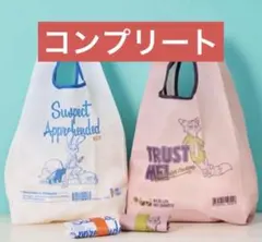 【希少★即完売品】ズートピア　エコバッグ　ローソン限定　2種セット　ズートピア２