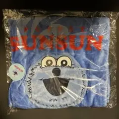 2026年最新】スンスン ブランケットの人気アイテム - メルカリ