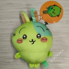 2026年最新】ちいかわ 仮装たのしい～!マスコット(ゾンビなちいかわ)の