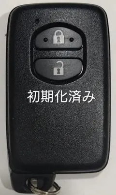 ここあ様♡専用ページです 2025年最新】271451-5300の人気アイテム - メルカリ