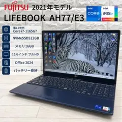 富士通 WA3/G2 i7-1260P 16GB 512GB Win11Pro - Mercari | Rakufun