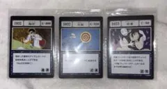 HUNTER×HUNTER 一番くじ K賞 1031 1032 1033
