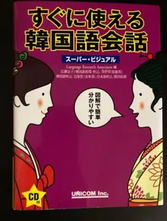 Item thumbnail for item 403b2b47-ef6c-4ab9-9448-a3138e3de14c