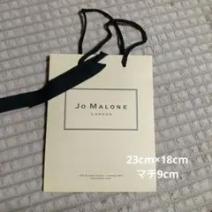 Jo Malone ショップ袋 23cm x 18cmのサムネイル