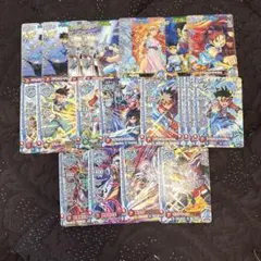 ダイの大冒険 クロスブレイド EXカード ドラゴンクエストⅣ ドラクエ4