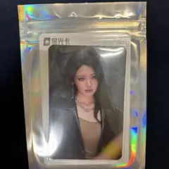 babymonster starlight card 未開封　ローラ　トレカ