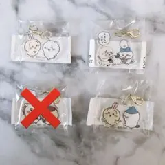 送料込み/匿名配送 ちいかわ お出かけ楽しみ!な ペアアクリルチャーム（全8種）