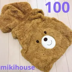 ミキハウス クマさん ベスト 100cm ホットビスケッツ くまのお顔