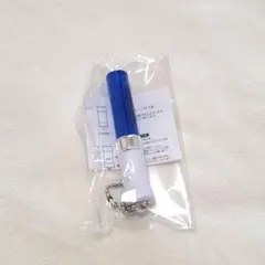 2025年最新】リアルアキバボーイズ 龍の人気アイテム - メルカリ