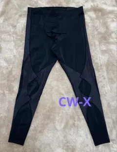 ワコールCW-X メンズ タイツ HXO-519