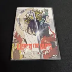 Item thumbnail for item a9dee22b-a24e-4963-b196-6fe12407fd48