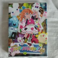 【新品未開封】ふしぎ魔法ファンファンファーマシィー DVDメモリアルパック Amazon.co.jp: アニメ「ふしぎ魔法ファンファンファーマシィー
