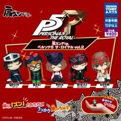 2025年最新】ペルソナ5 新島真の人気アイテム - メルカリ
