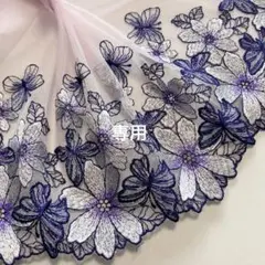 Item thumbnail for item e8a6dc1c-3952-48f1-bbe2-c05358946241