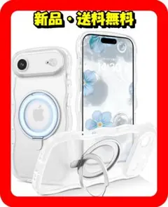 iPhone 17 Airケース MagSafe スタンド＆リング付　白⭐932
