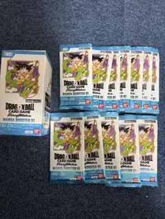 スニダン鑑定済】ドラゴンボール テープカット MANGA BOOSTER 02