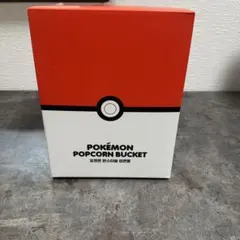 パディントン ポップコーンバケット 日本未発売 海外 padinton
