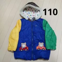 MIKI HOUSE　ホットビスケッツ110