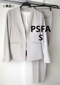 [極美品]PLST ビジネススーツ ノーカラー 1B Mサイズ ベージュ 極美品]PLST ビジネススーツ ノーカラー 1B Mサイズ ベージュ - メルカリ