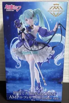 初音ミク Birthday 2024 アークナイツ ルフィ シャルティア アスナ 2025年最新】初音ミク birthday 2024の人気アイテム - メルカリ