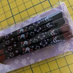 くまモン 箸 2膳セット 肥後銀行 ノベルティ　　日本製