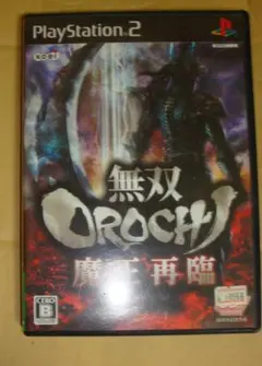 無双OROCHI PlayStation 2 ソフト