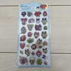 たまごっち　3D 立体ぷくぷく　シール