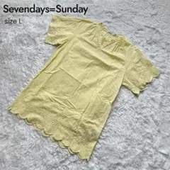 m*す様 セブンデイズサンデイ スカラップ レース刺繍 半袖 ブラウス イエローのサムネイル