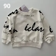 新品(90) Ecla sim トレーナー 総柄 綿100% 裏毛 ユニセックス