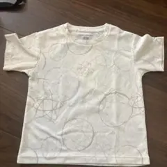 Item thumbnail for item 448d2e42-bb3a-4384-aba6-f989935ef8fa