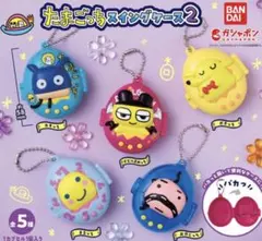 たまごっち スイングケース2 デビルまめっち