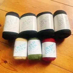 ホビーラホビーレ　クロッシュコットン　7玉セット